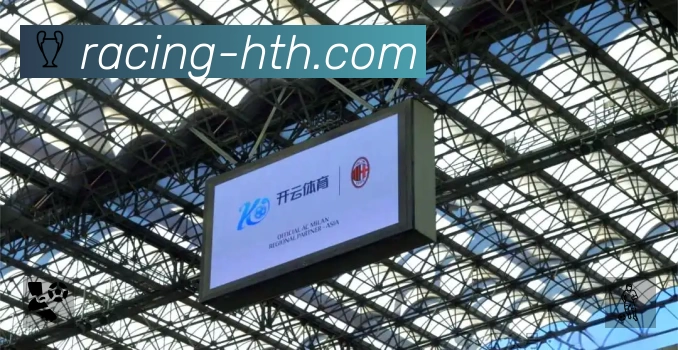 华体会登录 体育赛事与数据服务平台